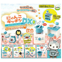 Nyanko kitchen DX5 Warm soup [All 4 type set(Full Complete)]