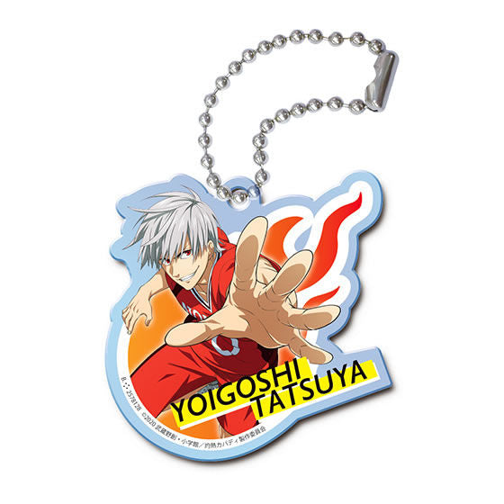 Burning Kabaddi Acrylic key chain [1.Tatsuya Yoigoshi]