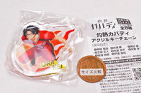 Burning Kabaddi Acrylic key chain [4.Kei Iura]