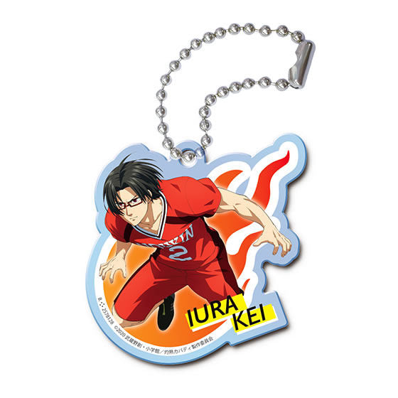 Burning Kabaddi Acrylic key chain [4.Kei Iura]