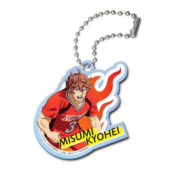 Burning Kabaddi Acrylic key chain [5.Kyohei Misumi]