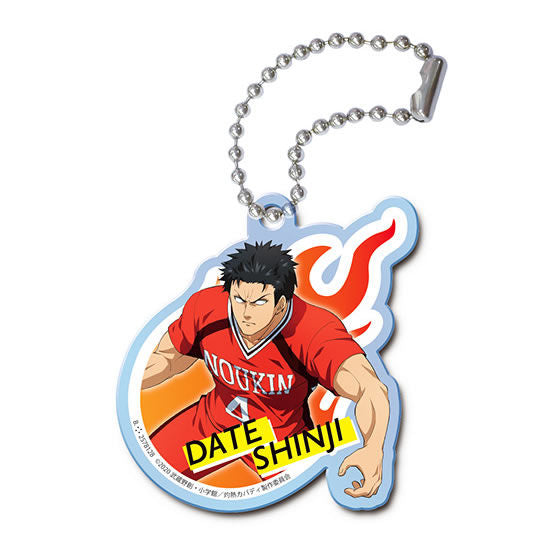 Burning Kabaddi Acrylic key chain [6.Shinji Date]