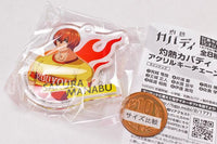 Burning Kabaddi Acrylic key chain [8.Manabu Sakura]