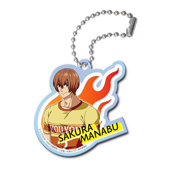 Burning Kabaddi Acrylic key chain [8.Manabu Sakura]