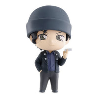 Detective Conan Akaitai [2.Shuichi Akai]