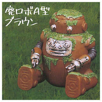 Abandoned Robo mini figure mascot [3.Abandoned Robo A type brown]