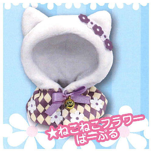 Nekosanno Cape FLOWER [2.Nekoneko Flower Purple]