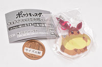 Pokemon Gigantamax Acrylic Swing [2.Eevee (Gigantamax)]