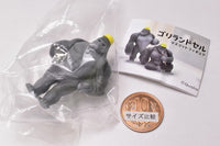 GoriRandoseru mascot figure [1.Maenarae Gorilla (top)]