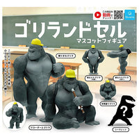 GoriRandoseru mascot figure [All 6 type set(Full Complete)]