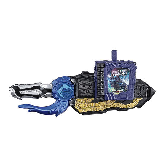 Kamen Rider Saber Elemental Gear Collection [3.Seiken Swordriver (Blades Ver.)/King Lion Daisenki Wonder Ride Book]