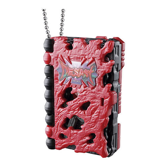 Kamen Rider Saber Elemental Gear Collection [4.Desast Alter Ride Book ]