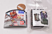 Kamen Rider Saber Elemental Gear Collection [6.Mini Rock King Golem Alter Ride Book]