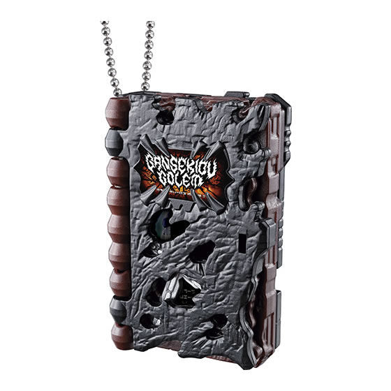 Kamen Rider Saber Elemental Gear Collection [6.Mini Rock King Golem Alter Ride Book]