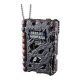 Kamen Rider Saber Elemental Gear Collection [8.Mini Hanzaki Sanshouou Alter Ride Book]