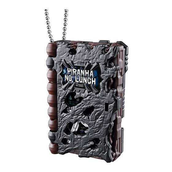 Kamen Rider Saber Elemental Gear Collection [9.Mini Piranha no Lunch Alter Ride Book]