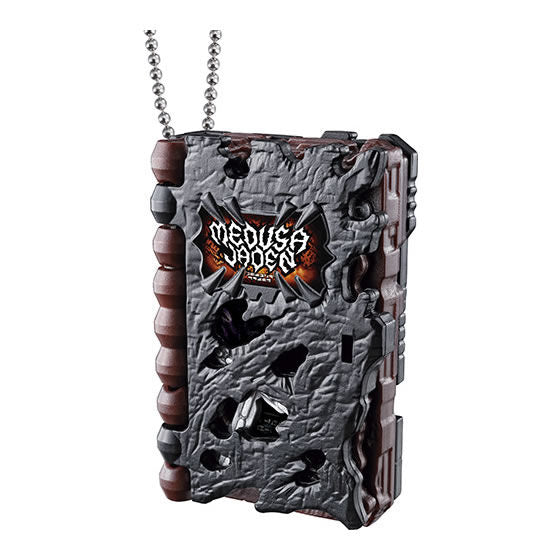 Kamen Rider Saber Elemental Gear Collection [10.Mini Medusa Serpentine Alter Ride Book]