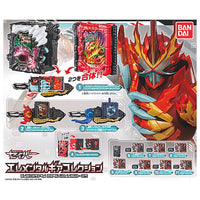 Kamen Rider Saber Elemental Gear Collection [All 11 type set(Full Complete)]