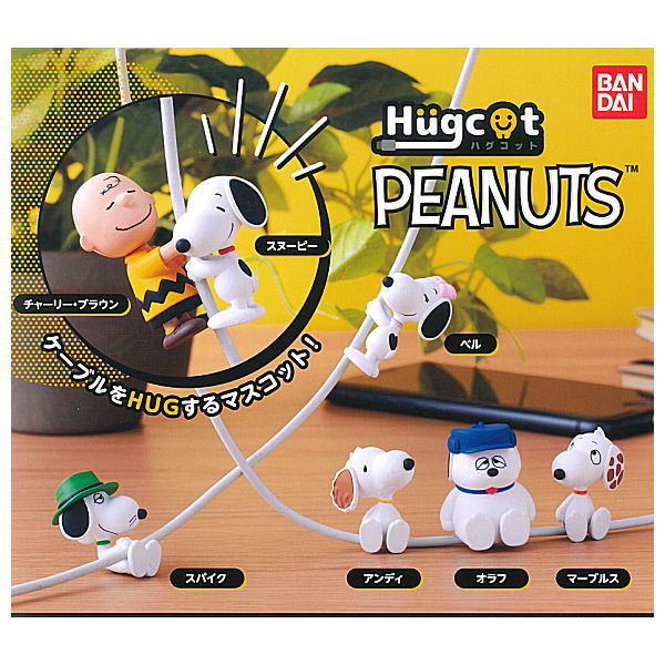 Hugcot PEANUTS [All 7 type set(Full Complete)]