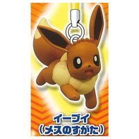 Pokemon Netsuke Pikachu & Cinderace [4.Eevee (Female)]