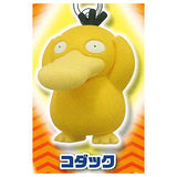 Pokemon Netsuke Pikachu & Cinderace [5.Psyduck]