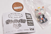 Oshiritantei Gacha Figure Part.3 [3.Suzu]