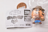 Oshiritantei Gacha Figure Part.3 [4.Oshiri dandy]
