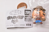 Oshiritantei Gacha Figure Part.3 [4.Oshiri dandy]