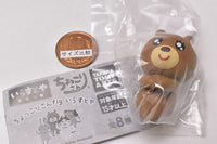 Chokkorisan fig Illustya [8.Bear (Uruuru)]