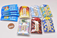 TAMA-KYU SNS Omamori [All 6 type set(Full Complete)]