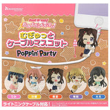 BanG Dream! Girls Band Party!Mugyutto Cable Mascot poppin'party [All 5 type set(Full Complete)]