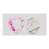 Rubber mascot cover Oshiwomamoritai [1.Oshinikoishiteru]