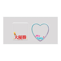 Rubber mascot cover Oshiwomamoritai [3.My oshi]
