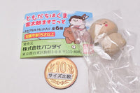 Tomodachi wa kuma Kintaro Mascot [4.Monkey]