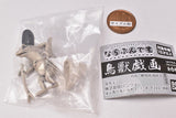 Narabundesu. Choju-giga [3.Frog (Otsu)]