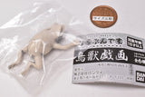 Narabundesu. Choju-giga [5.Frog (Kou)]