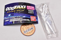ODDTAXI acrylic key chain [4.Shirakawa]