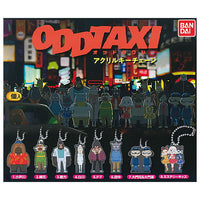 ODDTAXI acrylic key chain [All 8 type set(Full Complete)]