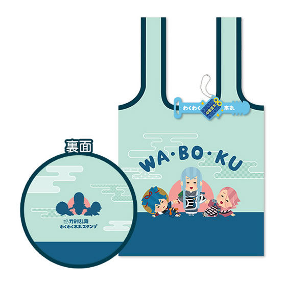 Touken Ranbu Wakuwaku Honmaru Stamp Tag Capsule Eco Tote [2.WA.BO.KU]