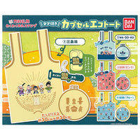 Touken Ranbu Wakuwaku Honmaru Stamp Tag Capsule Eco Tote [All 4 type set(Full Complete)]