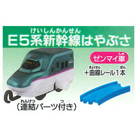 Capsule Plarail Entry series Shinkansen edition [1.E5 Series Shinkansen Hayabusa Mainspring car + 1 Curve rail (With connecting parts)]