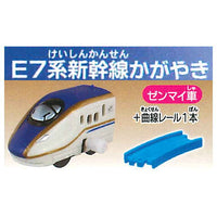 Capsule Plarail Entry series Shinkansen edition [5.E7 Series Shinkansen Kagayaki Mainspring car + 1 Curve rail]