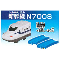 Capsule Plarail Entry series Shinkansen edition [8.Shinkansen N700S Rear vehicle + 2 Curve rail]