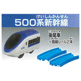 Capsule Plarail Entry series Shinkansen edition [10.500 Series Shinkansen Rear vehicle + 2 Curve rail]