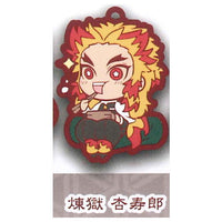 Kimetsu no Yaiba Charabanchoukou Rubber mascot Part.7 Mugen Train [2.Kyojuro Rengoku]