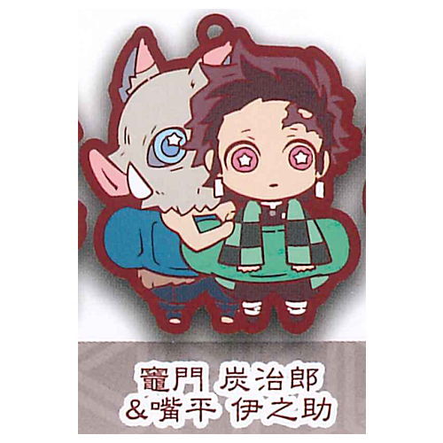 Kimetsu no Yaiba Charabanchoukou Rubber mascot Part.7 Mugen Train [4.Tanjirou Kamado & Inosuke Hashibira]