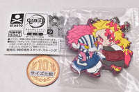 Kimetsu no Yaiba Charabanchoukou Rubber mascot Part.7 Mugen Train [8.Kyojuro Rengoku & Akaza]