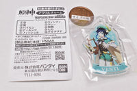 Genshin Impact Acrylic charm [6.Wenty]