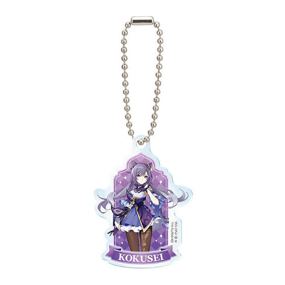 Genshin Impact Acrylic charm [8.Kokusei]