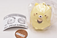 Sumikkogurashi Tokage House Rubber Mascot Key Chain [2.Neko]